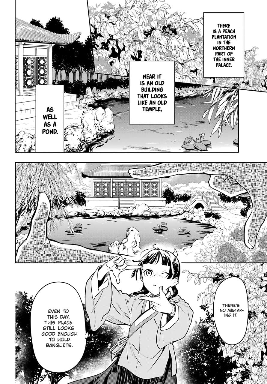 The Apothecary Diaries, Chapter 47.1 image 26